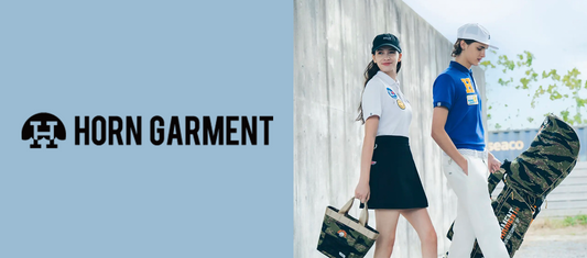 ストリート×ゴルフの　　新ブランド、【HORN GARMENT】が仲間入り